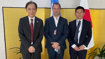 KBT – Embajada de Japon