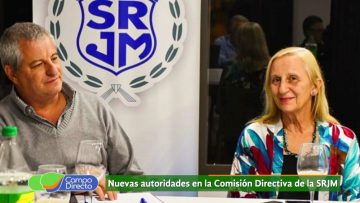 Nuevas autoridades SRJM