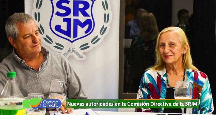 SRJM