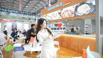 SIAL China